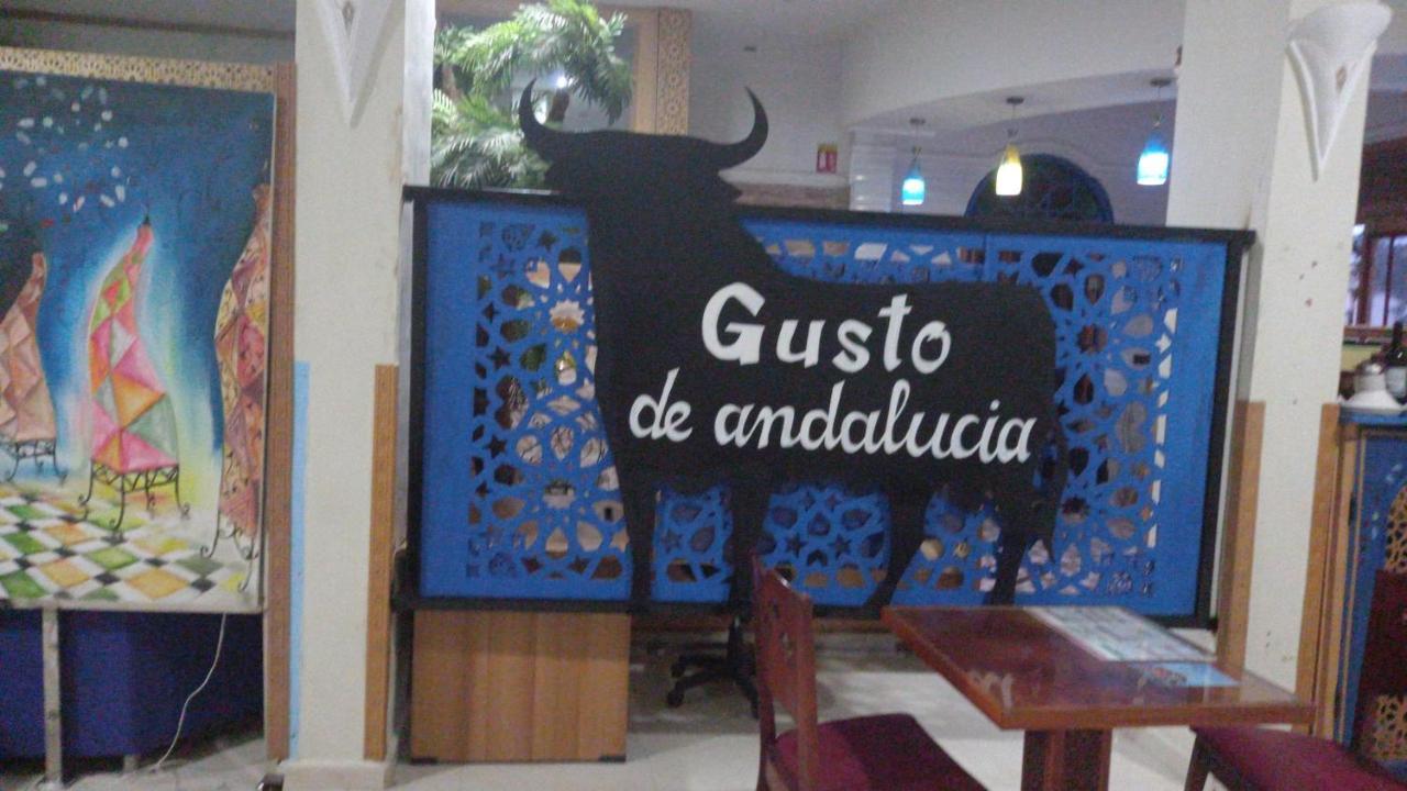 Hotel Ryad Tetouan Aeroport Luaran gambar